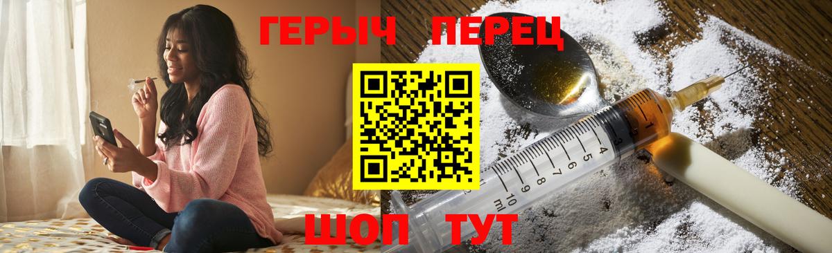 Гашиш Гурьевск