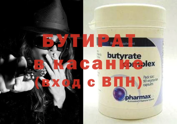 mix Гусев