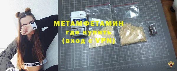 mix Гусев
