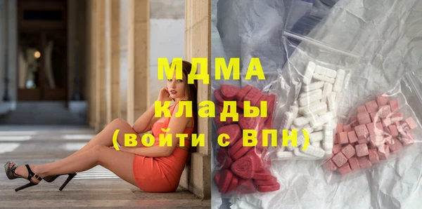 mix Гусев