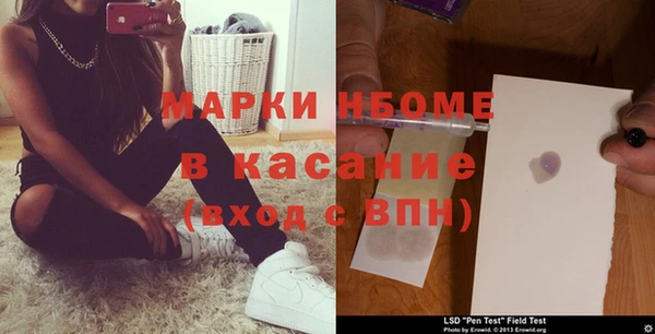кокаин VHQ Гусиноозёрск