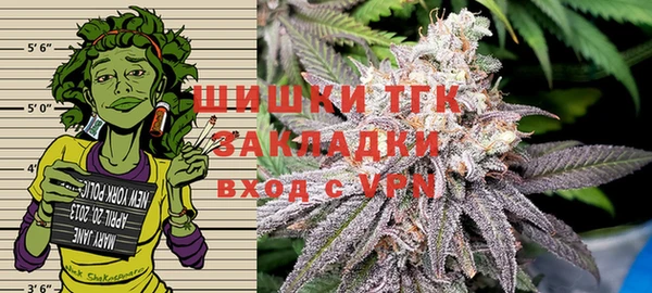кокаин VHQ Гусиноозёрск