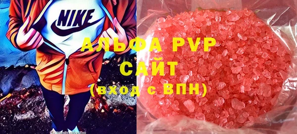 кокаин VHQ Гусиноозёрск
