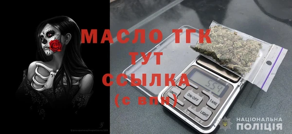 кокаин VHQ Гусиноозёрск