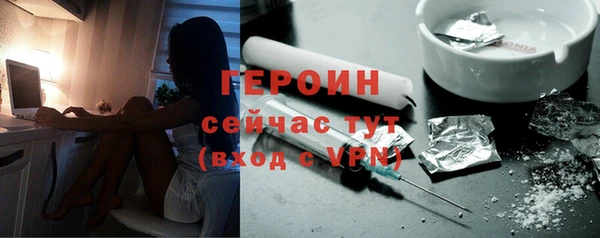 mix Гусев