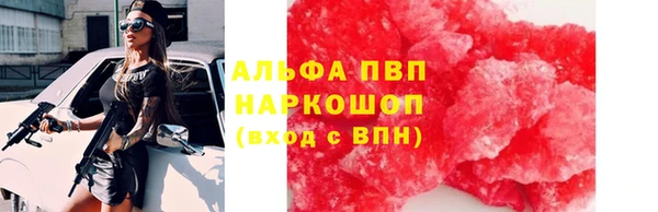 кокаин VHQ Гусиноозёрск