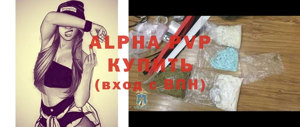 mix Гусев