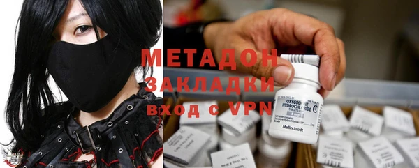 кокс Инта