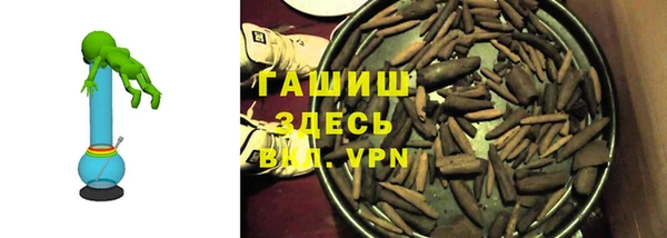 mix Гусев