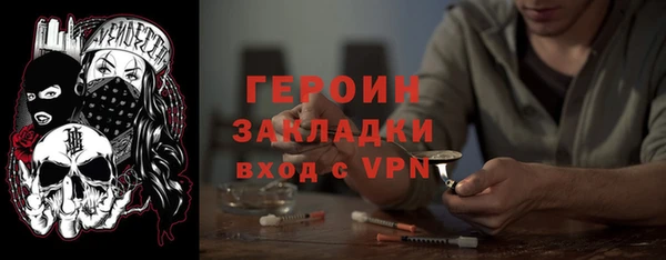 mix Гусев