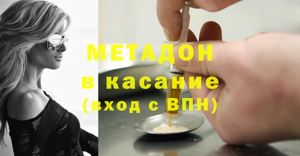 mix Гусев