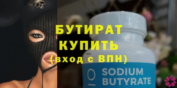 mix Гусев