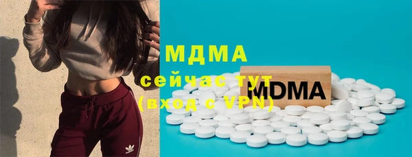 кокаин VHQ Гусиноозёрск
