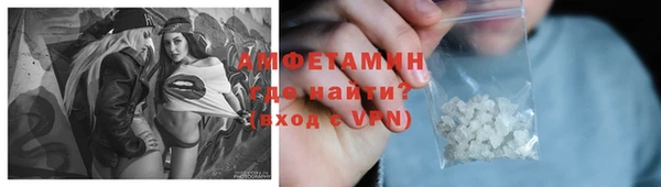 кокаин VHQ Гусиноозёрск
