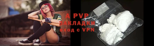 кокаин VHQ Гусиноозёрск