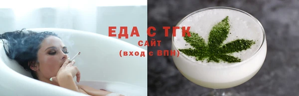 кокаин VHQ Гусиноозёрск