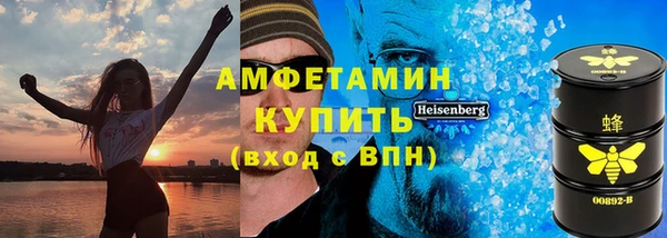 mix Гусев