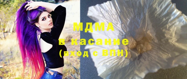 mix Гусев
