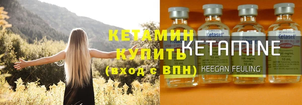 mix Гусев