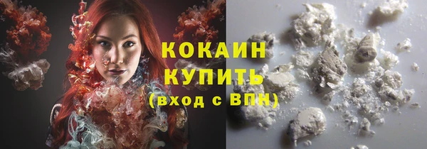 мескалин Гусь-Хрустальный