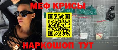 гидропоника Волгодонск
