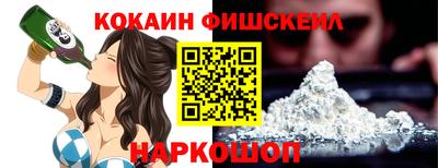 ECSTASY Волжск