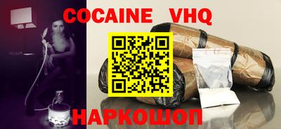 гидропоника Гагарин