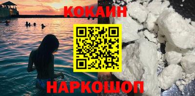 прущие крисы Гай