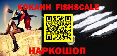 твердый Волжский