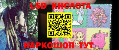 круглые Будённовск