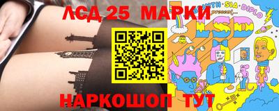 круглые Будённовск