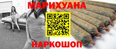 гидропоника Гагарин