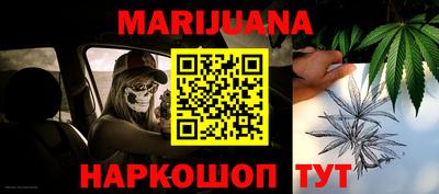 а пвп мука Волжский