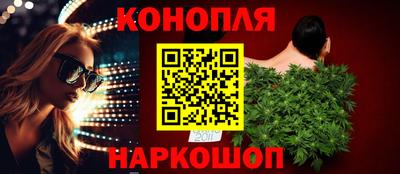 твердый Волжский