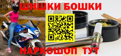 гидропоника Волгодонск