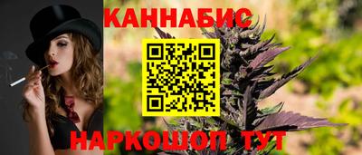 круглые Будённовск