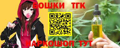 прущий лед Волгодонск