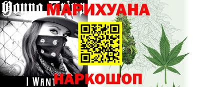 марки nbome Бугуруслан