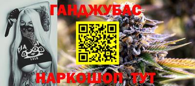 гидропоника Волгодонск