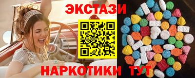 твердый Волжский