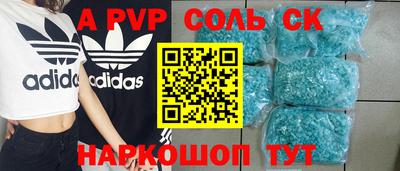 марки nbome Бугуруслан