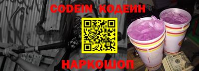 гидропоника Гагарин