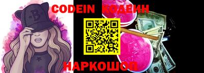 гидропоника Гагарин