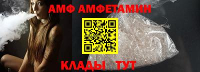 spice Гатчина