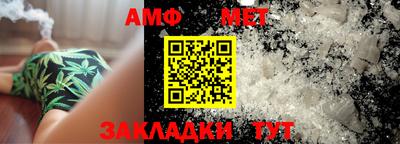 прущие крисы Гай