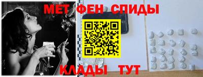 ГАЛЛЮЦИНОГЕННЫЕ ГРИБЫ Волжск
