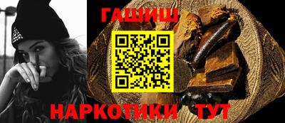 гидропоника Гагарин