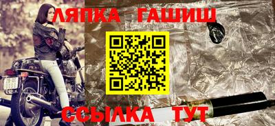 прущие крисы Гай