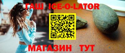 прущие крисы Гай