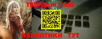 гидропоника Гагарин